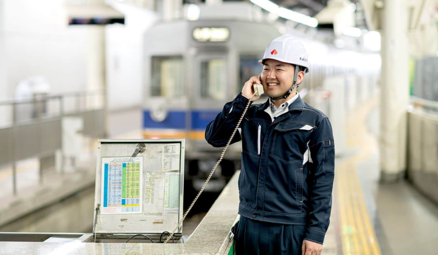 業務内容は鉄道にある設備の「保守管理」です。