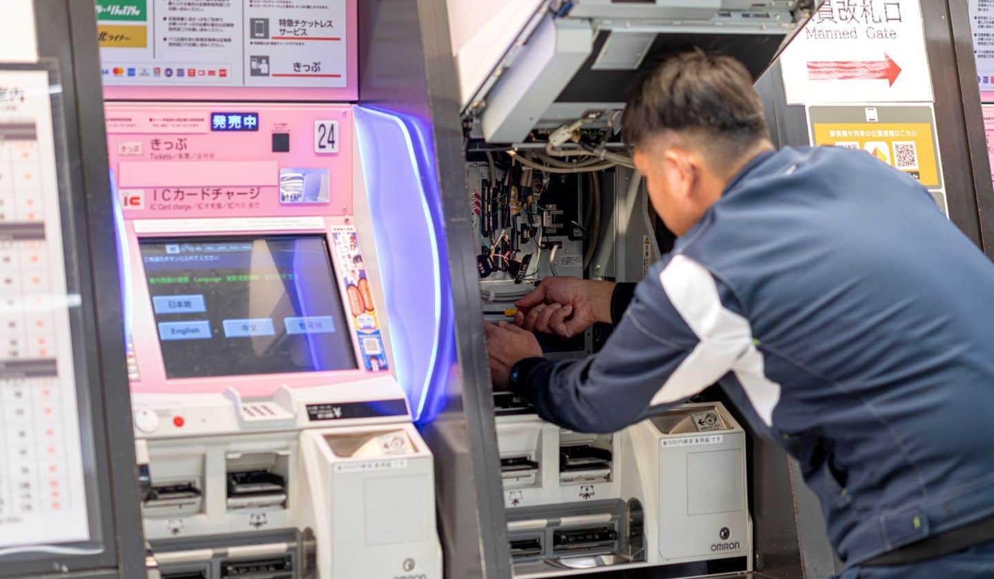 駅務機器メンテナンス